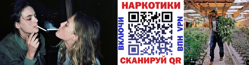 Купить наркотики Котлас АМФЕТАМИН Мефедрон МАРИХУАНА