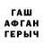 Метадон мёд PaPiN 1