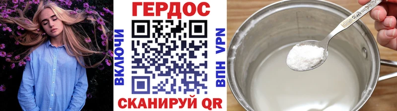 kraken зеркало  Котлас  Героин хмурый 