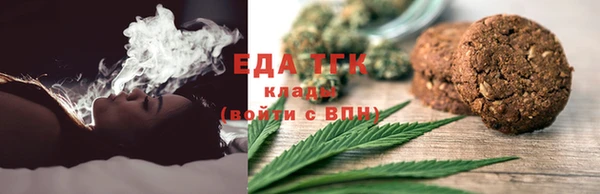 прущие крисы Алзамай