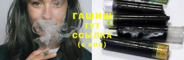 2c-b Абаза