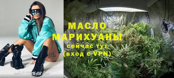 прущие крисы Абинск