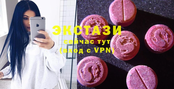 прущие крисы Алзамай
