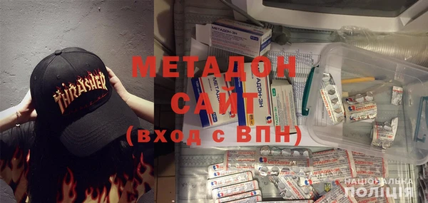 марки nbome Алексеевка