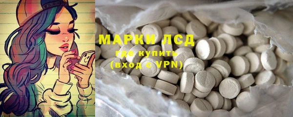 прущие крисы Алзамай