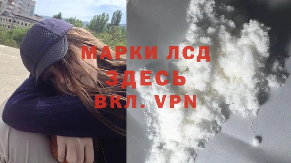 прущие крисы Алзамай