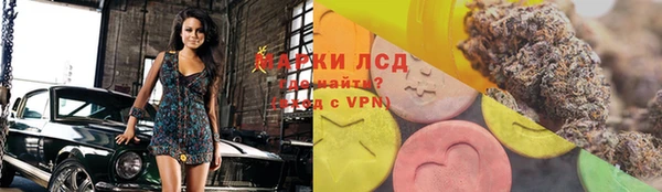 прущие крисы Абинск